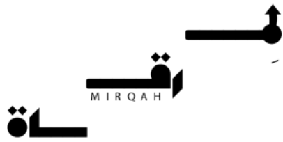 MIRQAH مرقاه